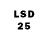 LSD-25 экстази ecstasy Dimash Abil