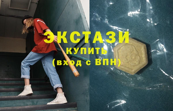 амф Няндома