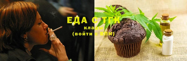 бошки Дмитриев