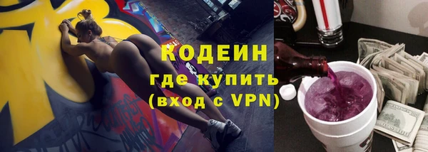 стафф Дмитров