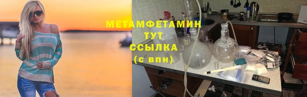 бошки Дмитриев