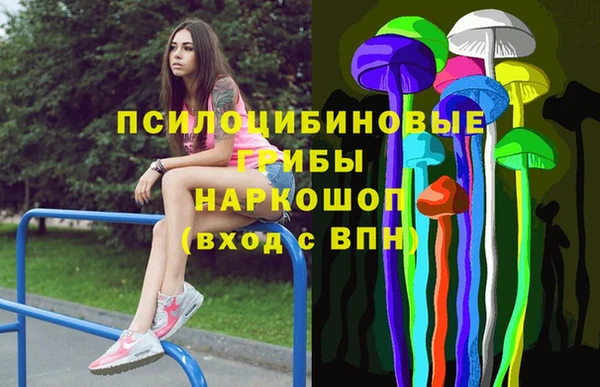 jwh Осташков