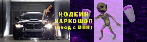 скорость mdpv Дмитровск