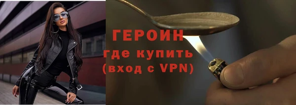 jwh Осташков