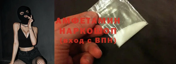 бошки Дмитриев