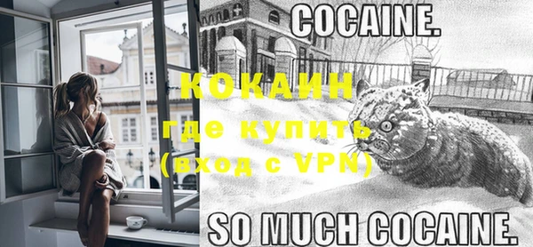 скорость mdpv Дмитровск