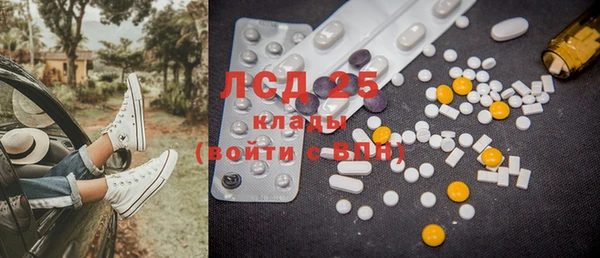 бошки Дмитриев