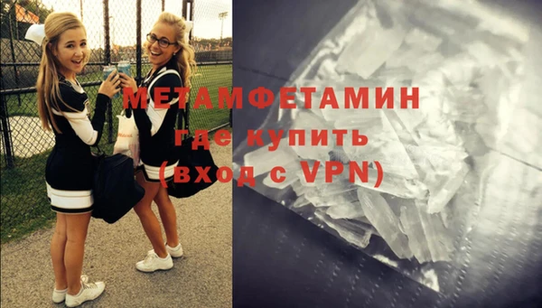бошки Дмитриев