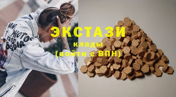 бошки Дмитриев