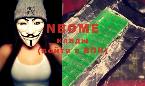 бошки Дмитриев