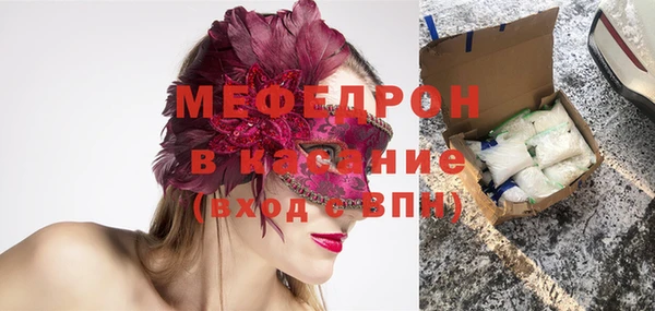 бошки Дмитриев
