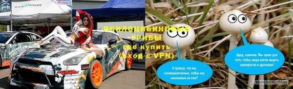 скорость mdpv Дмитровск