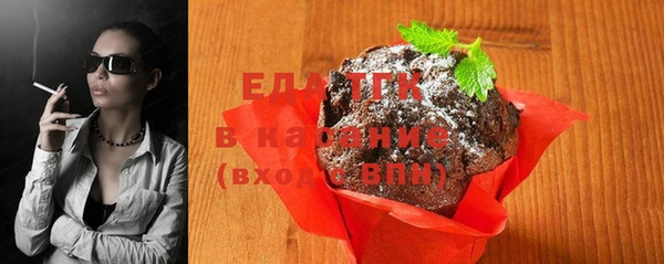 бошки Дмитриев