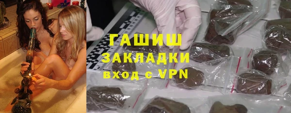скорость mdpv Дмитровск