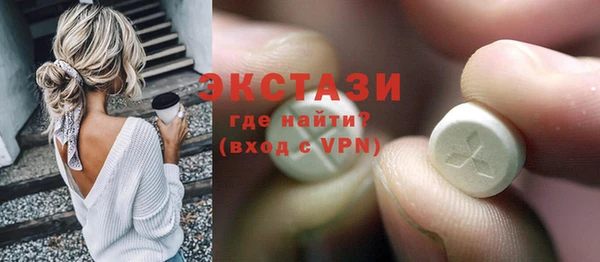 бошки Дмитриев